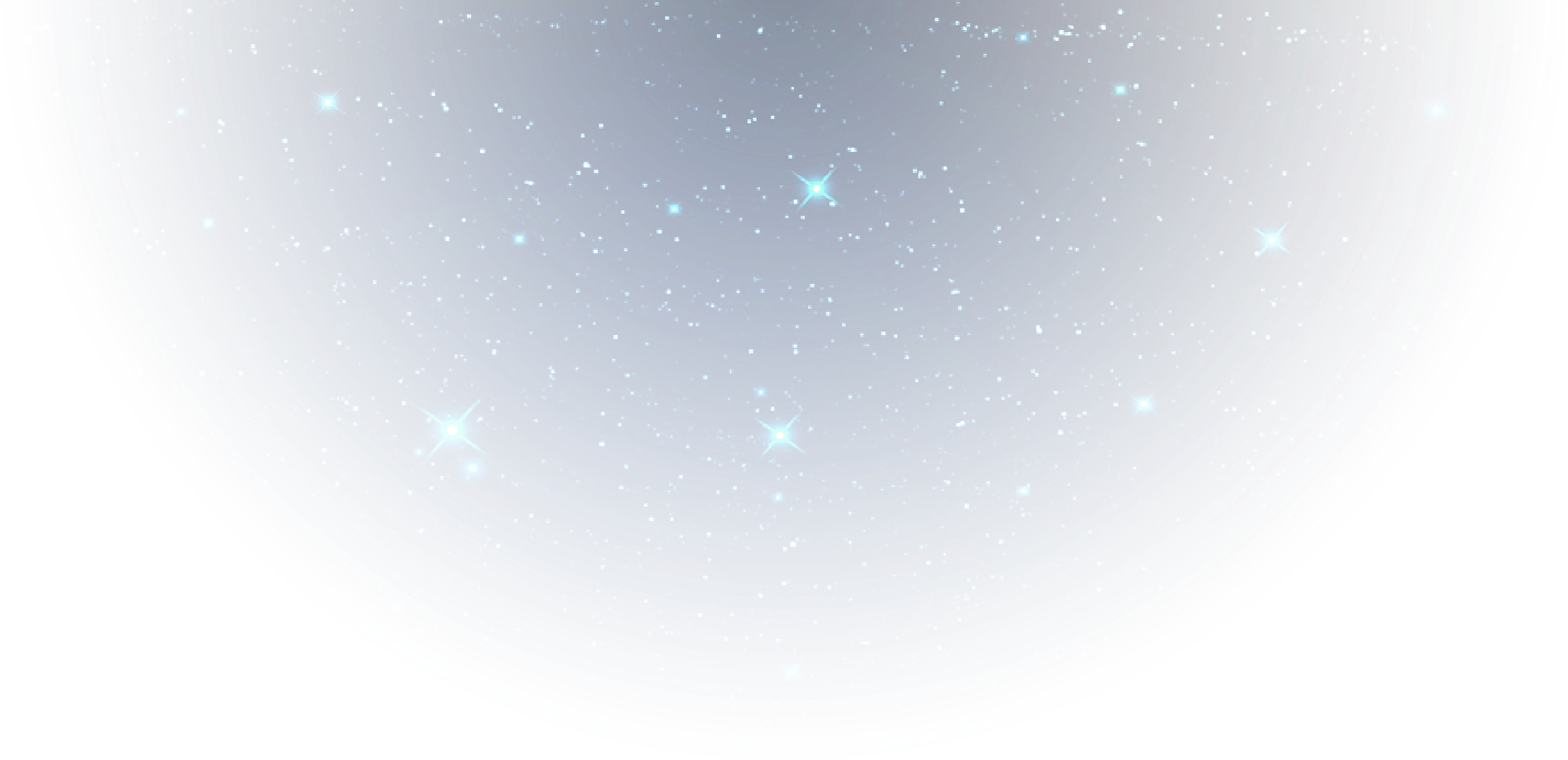 Звездное небо